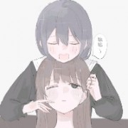 葡萄芝士奶盖激推