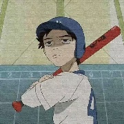 凍檸