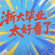sbsm