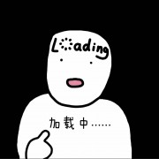 别嘲笑我双下巴o