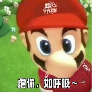 暴力枪霸Jamyoung