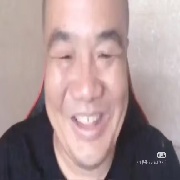 已经有点箔起了