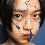 王青锦年
