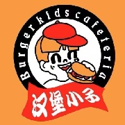 汉堡小子代言人