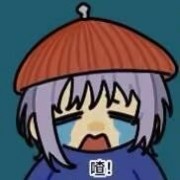 脑洞大开ikkk