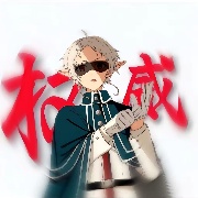希露菲人上人