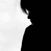 Inise