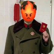 永远不落的红太阳