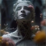 越热烈越沉默以对