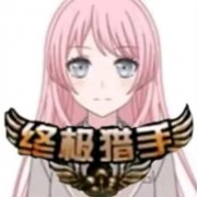 蛊鸦.