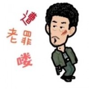 梦的结束