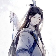 清风有耳