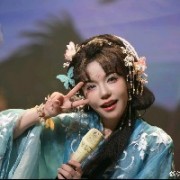 两年半练习生2