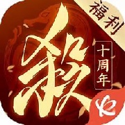 巴西烤王