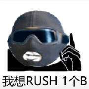 uohs71_GMS