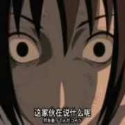 负战绩玩原神玩的