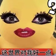 用户0106s5Sovi0A