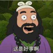 Sgt_Pepper