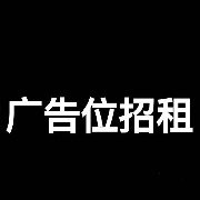 嗦嗦你的野牛