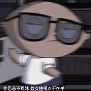 Pupp1_你别哇哇叫