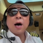 扬帆起飞