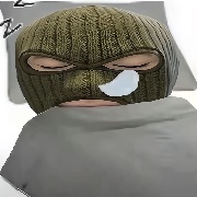 iHaerin
