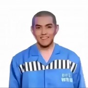 吳亦凣