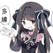 12470