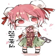 华扇.