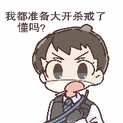 用户0707IFqlsnO0