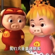 精神现象学