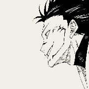 腐烂SoLo