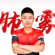 原来是打角害了我