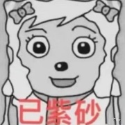 用户0301vsouTd5N