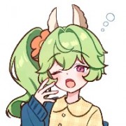 Sakirine