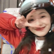 世界第一普信男