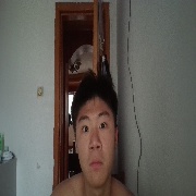 Chenana