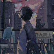 江月会待我吗