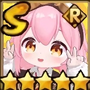 鬼谷人