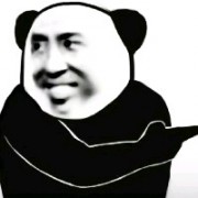 设了设了