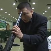 冷静小潘