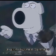 山海无言Fight