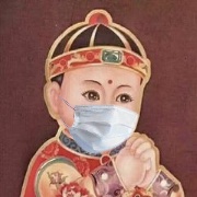 -_-爱做好轻年