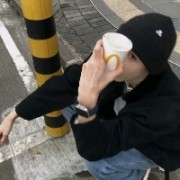 好讨厌坏运气