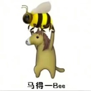 求球你了别爆我头