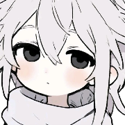 小茵大王
