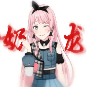 不教天下人扣我