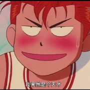 attacktop7