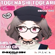海老塚智_tomo