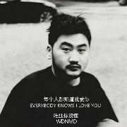 前压毁了CS2
